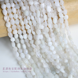 天然斯里兰卡蓝月光石随形散珠不规则月光石 diy古风发簪手串配件