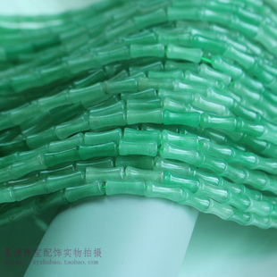 天然绿东陵竹节散珠 东陵玉骨节管珠古风发簪手工项链材料diy配件