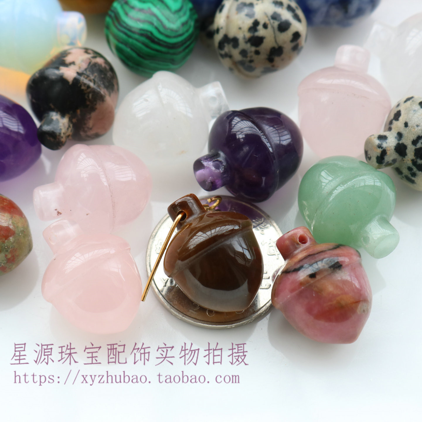 天然紫晶虎眼松果吊坠 绿东陵粉晶黄玉白水晶铃铛挂件diy项链吊饰