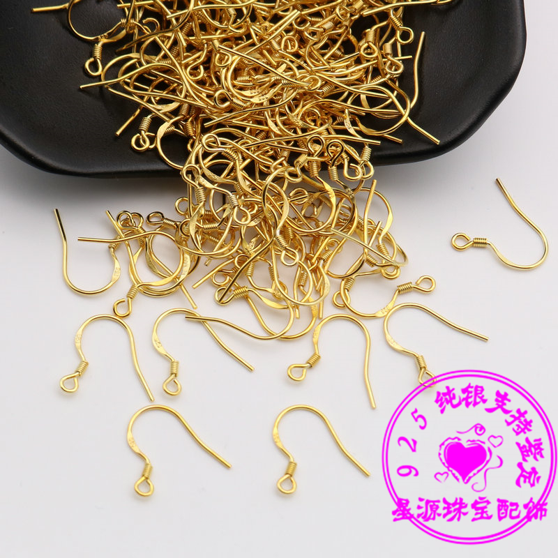 纯银镀金挂钩手工耳坠饰品材料