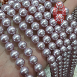 天然贝壳仿粉紫色珍珠贝珠散珠 6-8-10-12mm DIY串珠手作材料配件