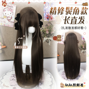【039】趴趴熊假发精修鬓角女长发日常黑长直自然仿真假发全头套