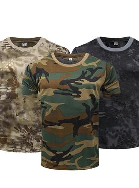 Men Casual Tactical T Shirts Camouflage T-Shirt Quick Dry