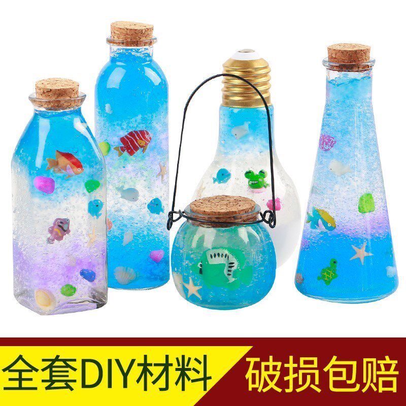 水晶泥小学生大豆夜光吸水珠七彩泡泡大泡水的 水晶珠水晶土卡通
