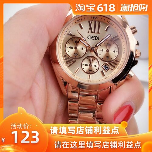 waterproof fashion wrist watch for men women watches 2017
