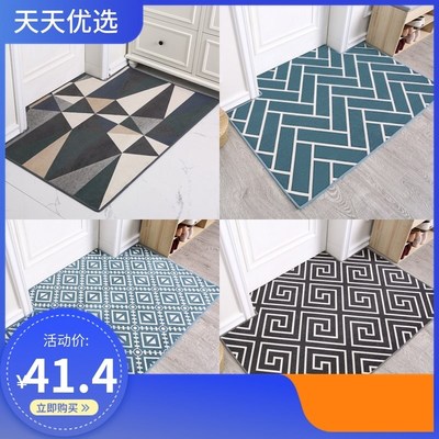 Floor mat door mat anti-slip door carpet hallway mat suctio