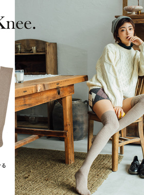 Turn-over women's socks cotton over the knee pile pile socks