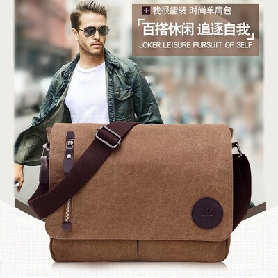 Men's Leisure Bag Canvas Bag Shoulder pocket Messeng 0.64KG