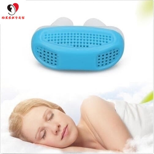 Silicone Ventilation Nose Relieve Snoring Device Anti Snore
