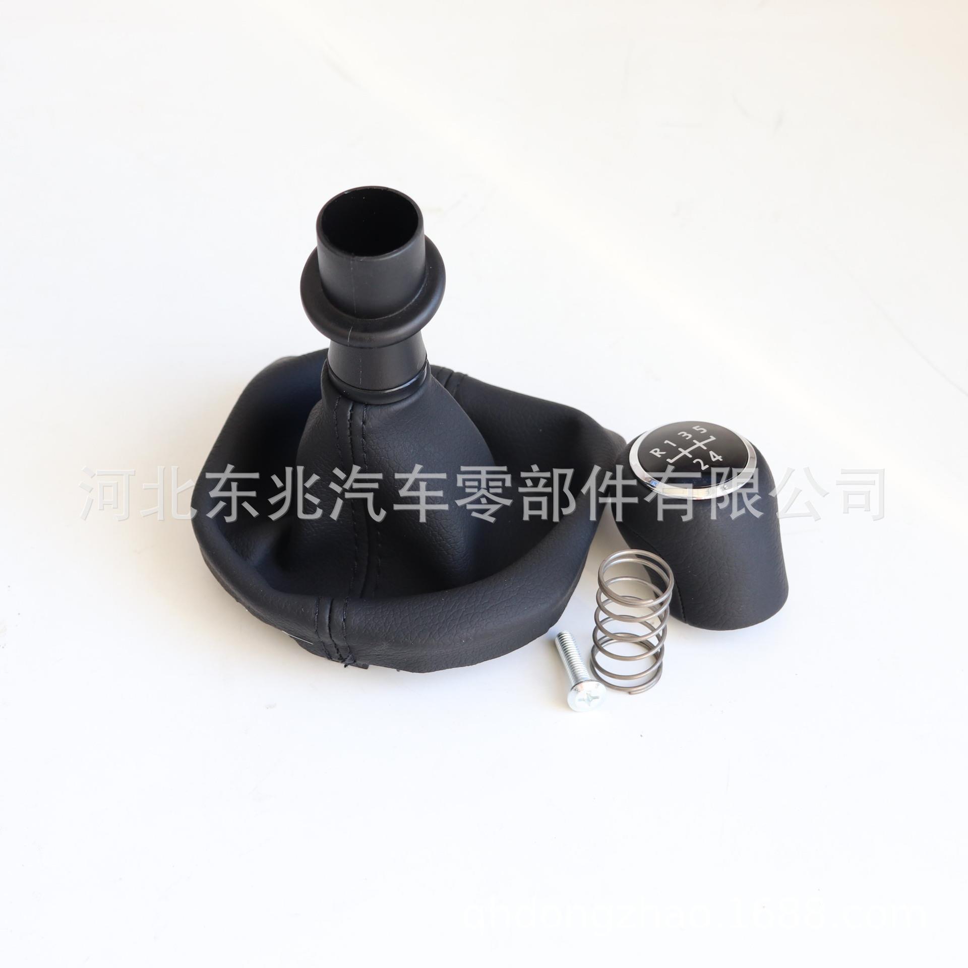 跨境适用于大众T7汽车换挡杆防尘套换挡杆手球一体排挡头换档手球