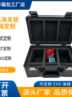 工厂热销海关锁卡片箱PSA评级卡展示箱球星卡收纳箱TSA卡牌卡砖箱