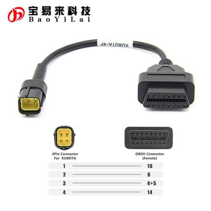 4PIN Cable For kubota diagmaster Python 久保田农用机械转接线