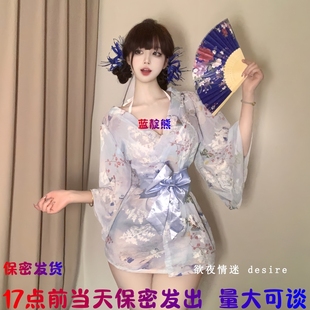 日系性感和服V领连衣裙收腰显瘦带文胸T裤喇叭袖制服短裙qqny