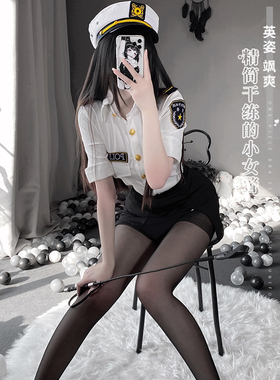 甜辣机车女警装cos角色扮演女教官空姐制服套装舞台演出服纯欲风