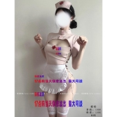 爱意降临 纯欲风性感睡裙cos制服qqny内衣趣情睡衣 万圣节护士服装