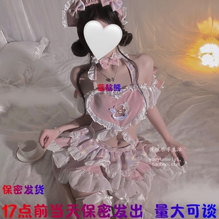 内衣小胸肚兜连衣裙性感睡衣cos扮演可爱小女仆****制服纯欲qqny