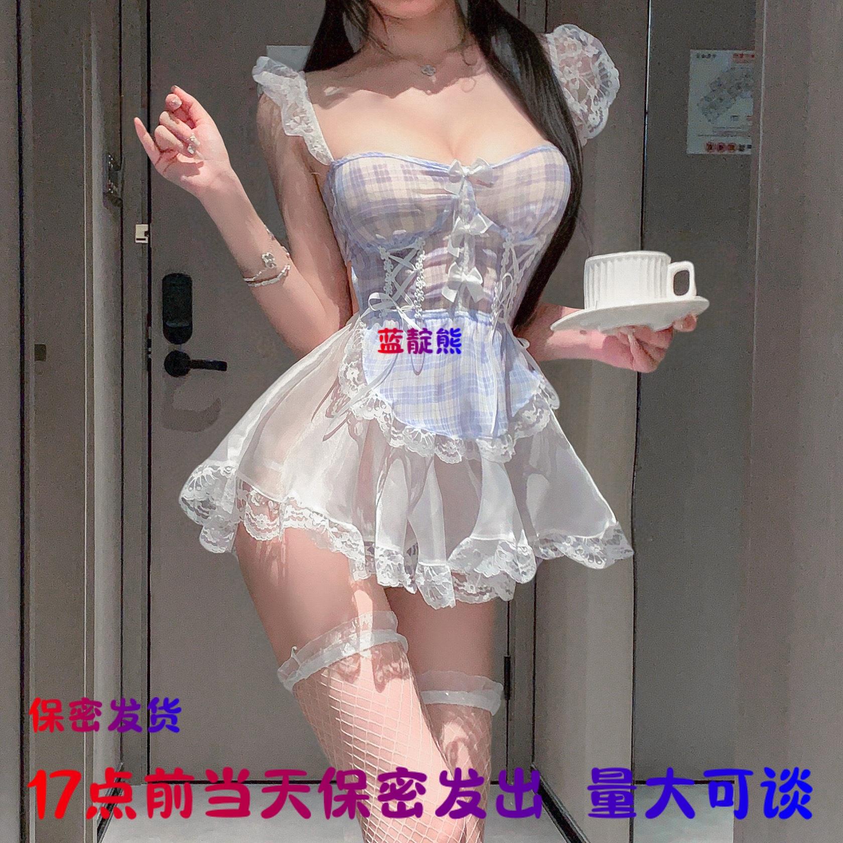 17点前当天发出纯情少女制服