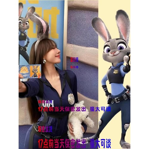 17点前当天保密发兔女郎警官制服