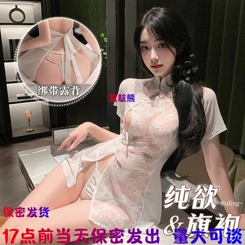 17点前当日保密发货爆款连衣裙