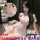 Sense古典旗袍制服性感居家床上睡裙小胸透视纯欲风居家服运动风