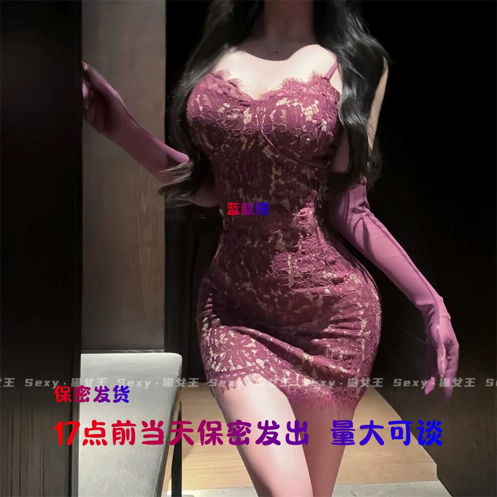 17点前当天发包臀裙紧身性感纯欲