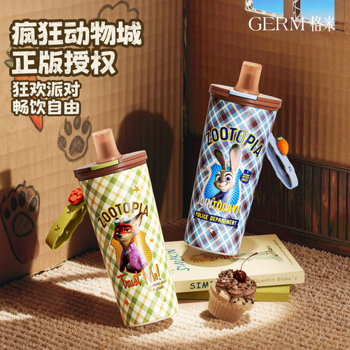格米疯狂动物城联名不锈钢吸管杯
