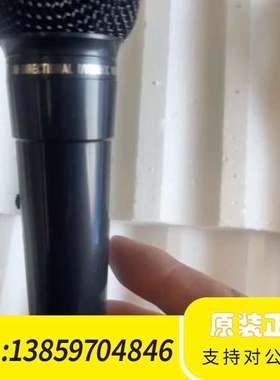 TEV品牌线话筒，型号UNI-DIRECTION，黑色机身议价