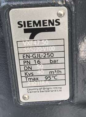 SIEMENSVXF47.50二通座阀，，议价