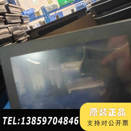 触摸屏 GT7072  议价