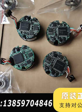 编码器MFE0020BASDA，，所示议价
