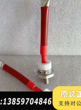 快恢复二极管westcode uk R0139RM180议价