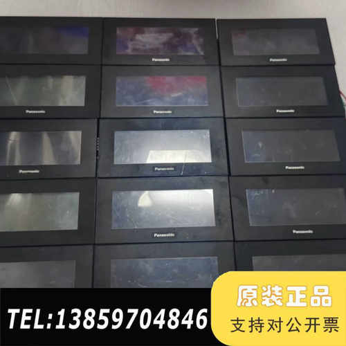 触摸屏，型号GT12 AIG12GQ02D，14议价