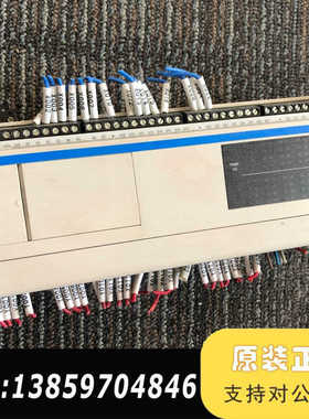 Todele泰德奥plc，PCM-64ER/ES，，议价