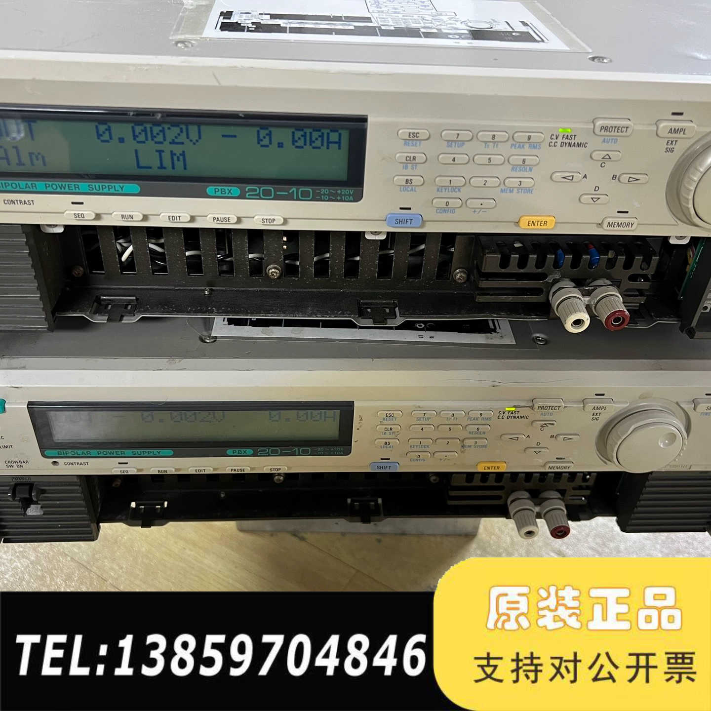 菊水PBX20-10双极性直流电源 20V 10A议价