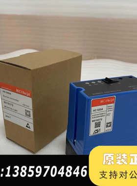 HC//HCJD 烧嘴控制器HC500A火焰检测器,自动点火议价