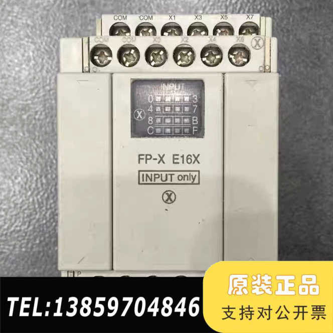 FP-X0L40R/AFPX0L40R FP-XE16X/A议价