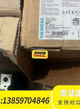 接触器 3RT1066-6AP36 电压220-240议价