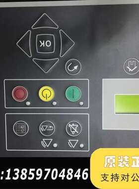 CAT控制器PowerWizard 1.1，优惠议价