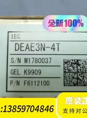 Shodex色谱柱F6112100，DEAE3N-4T议价