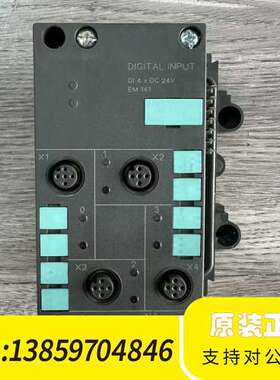 6ES7 141-1BD31-0XA0接口模块EM14议价