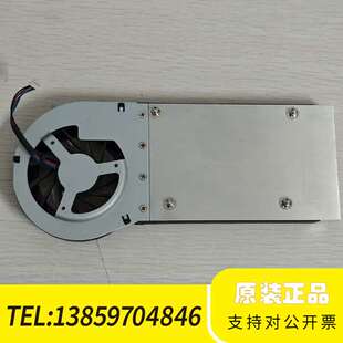 希沃一体机PC模块风扇.MT41A/MT41B／MT51议价