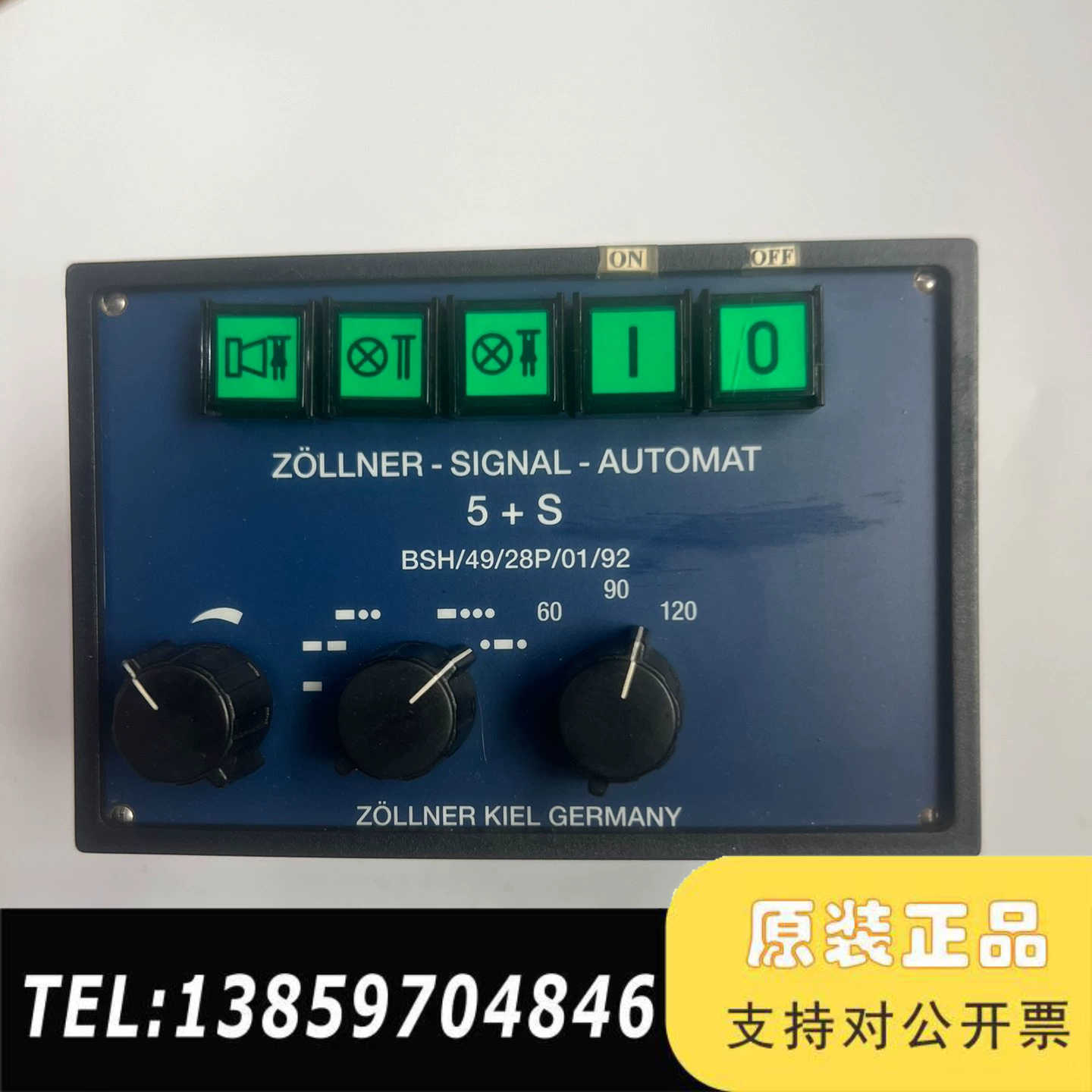 Zollner Signal automat 5+S船用雾笛议价