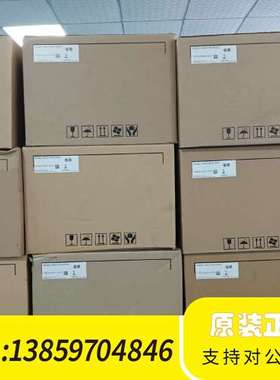 台达HMC07-R412H5C5人机界面触摸屏议价