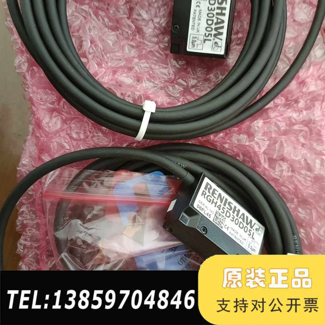 雷尼绍读数头 RGH45D30D05L线长3米 ，如议价