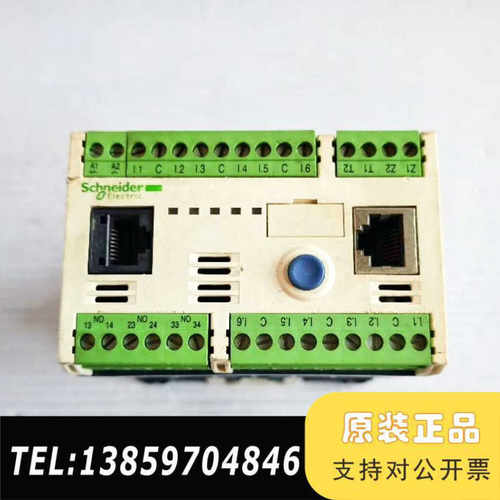 电机保护控制器 LTMR08MBD议价