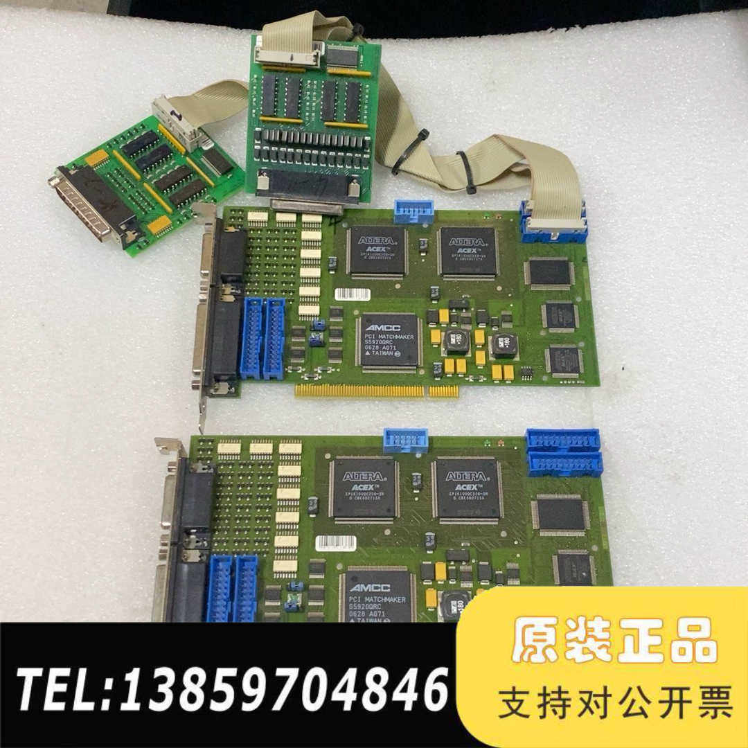 Tigris Elektronik GmbH  is议价