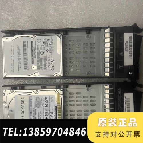 IBM V7000 85Y5864 00Y2683 00L4议价