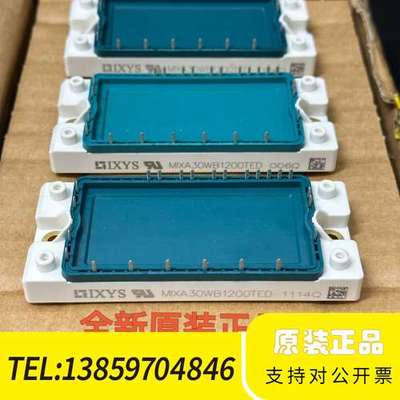 艾赛斯MIXA30WB1200TED功率模块议价