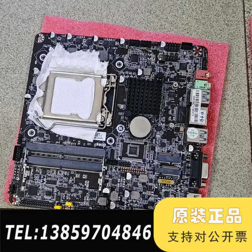 H310I-D4一体机主板，17*17 ITX规格，支持9代议价