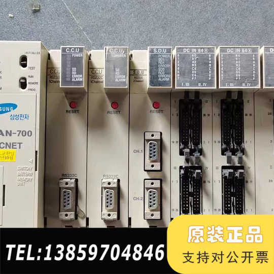 CPL7631/CPL7211A-1/7210A-1 CPL议价